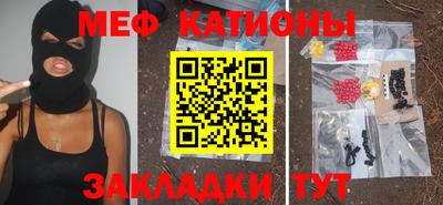 каннабис Бугуруслан