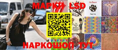 каннабис Бугуруслан