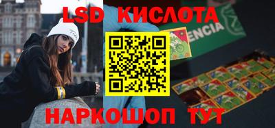 гашиш Будённовск