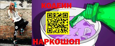 гашиш Будённовск