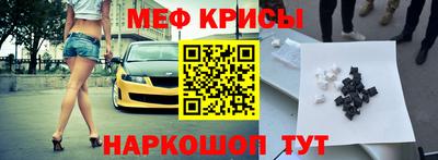 гашиш Будённовск